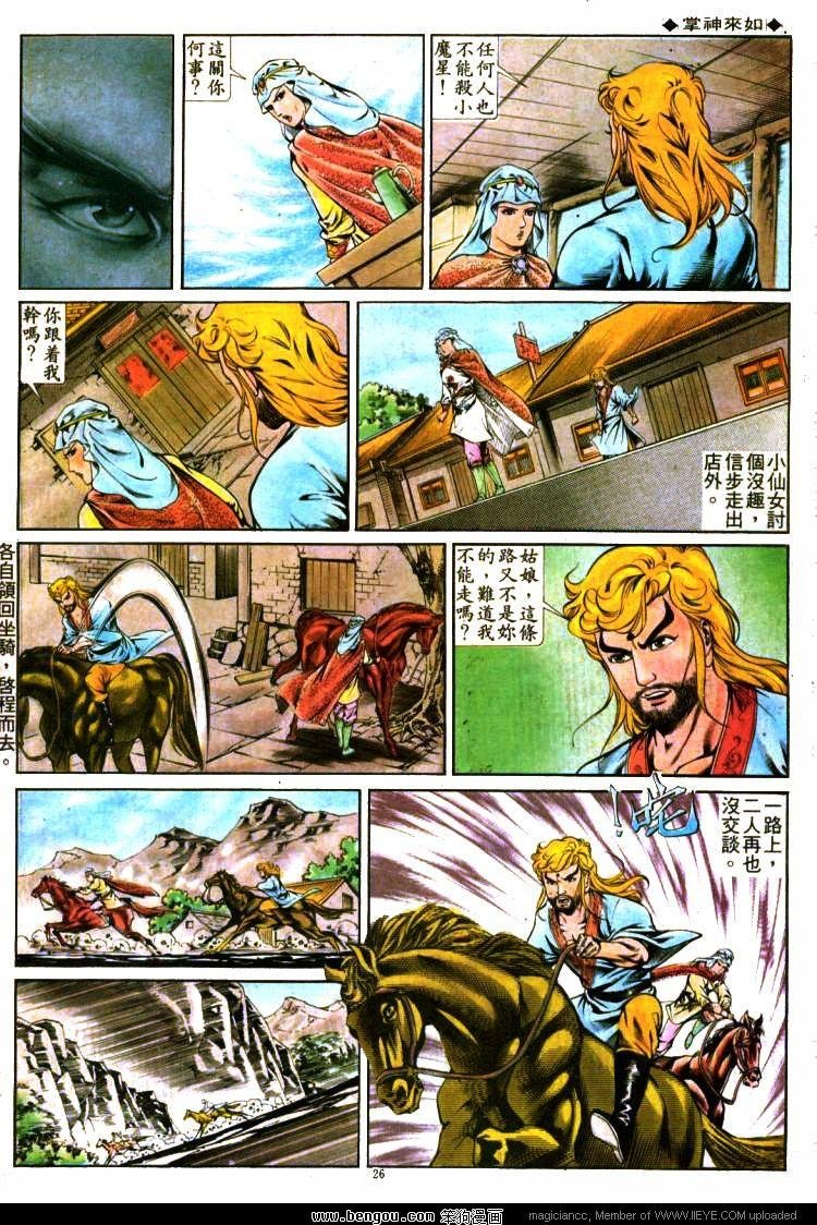第295卷
