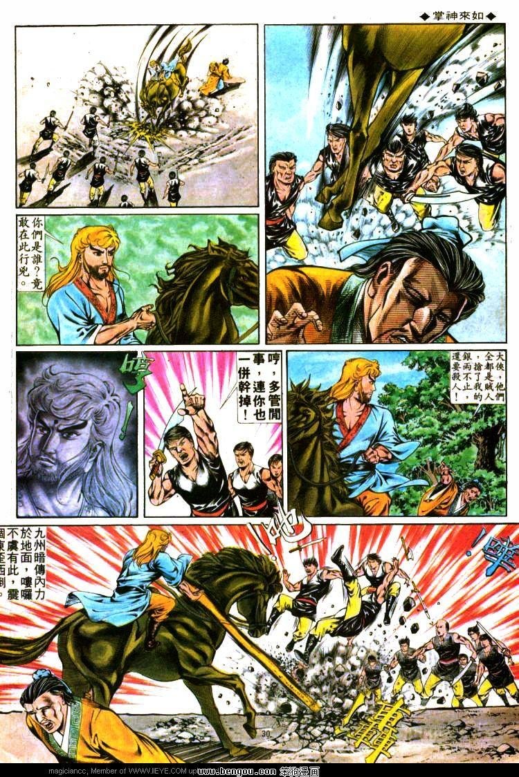 第295卷