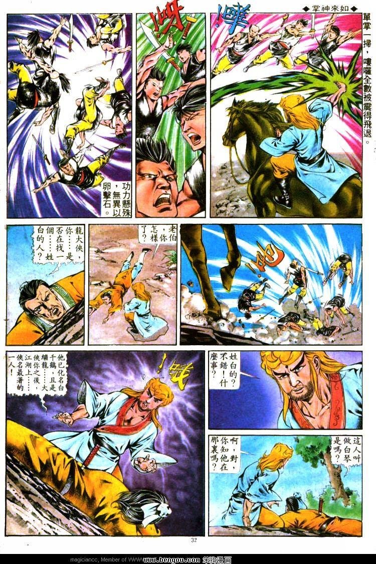 第295卷