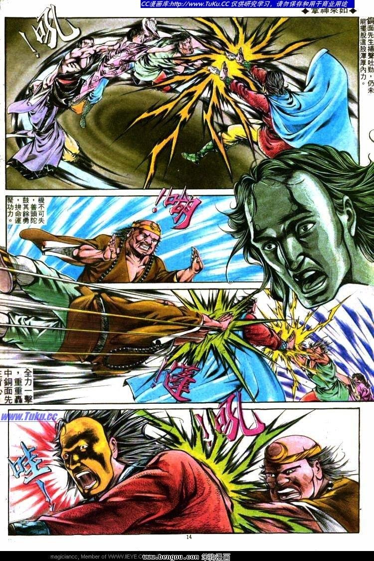 第296卷