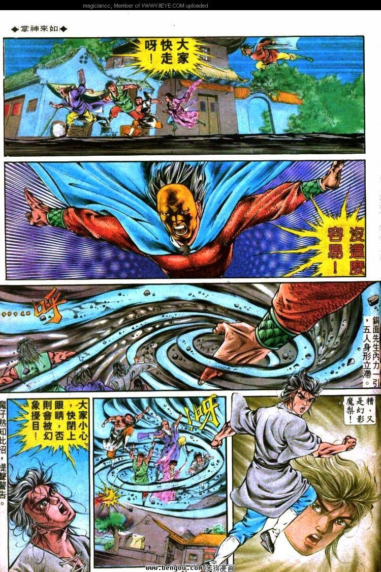 第296卷