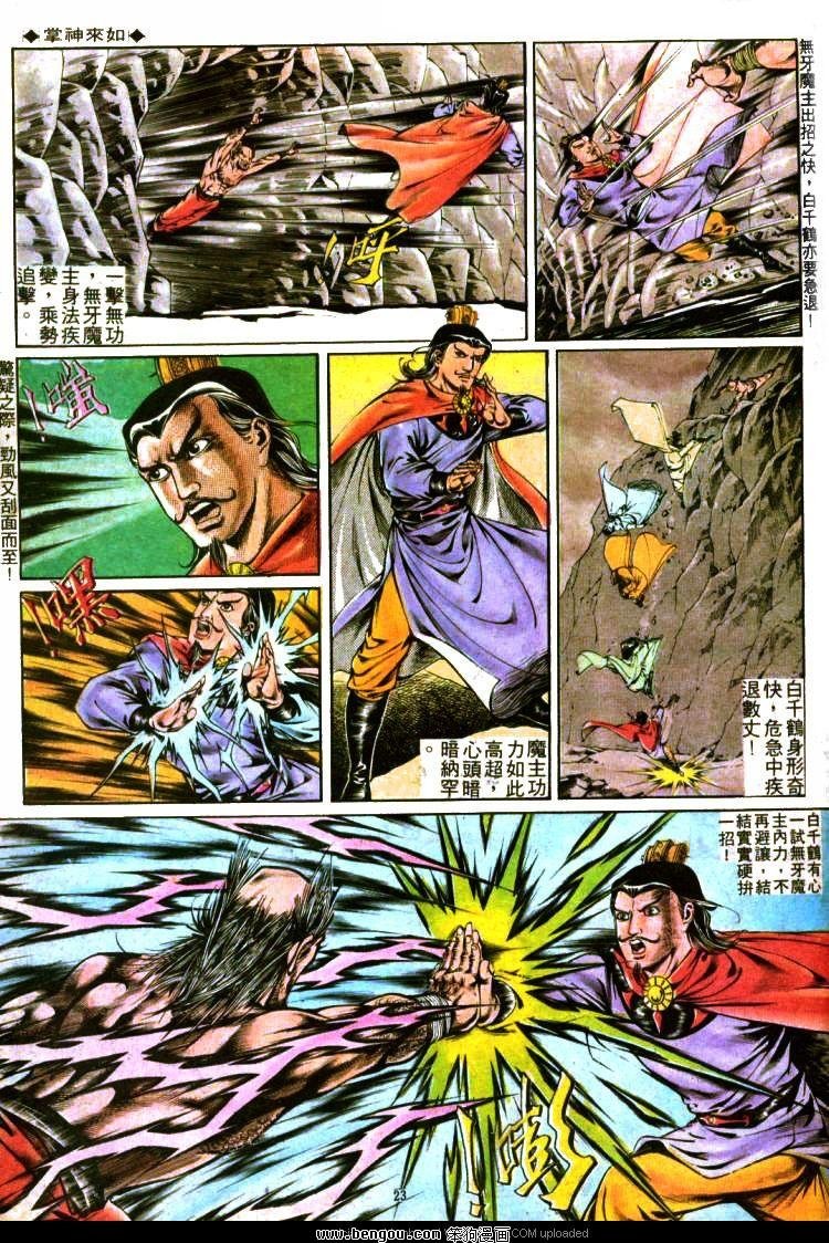 第296卷