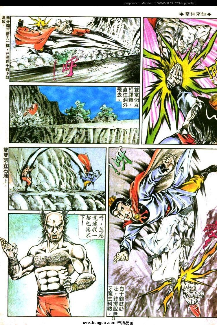 第296卷