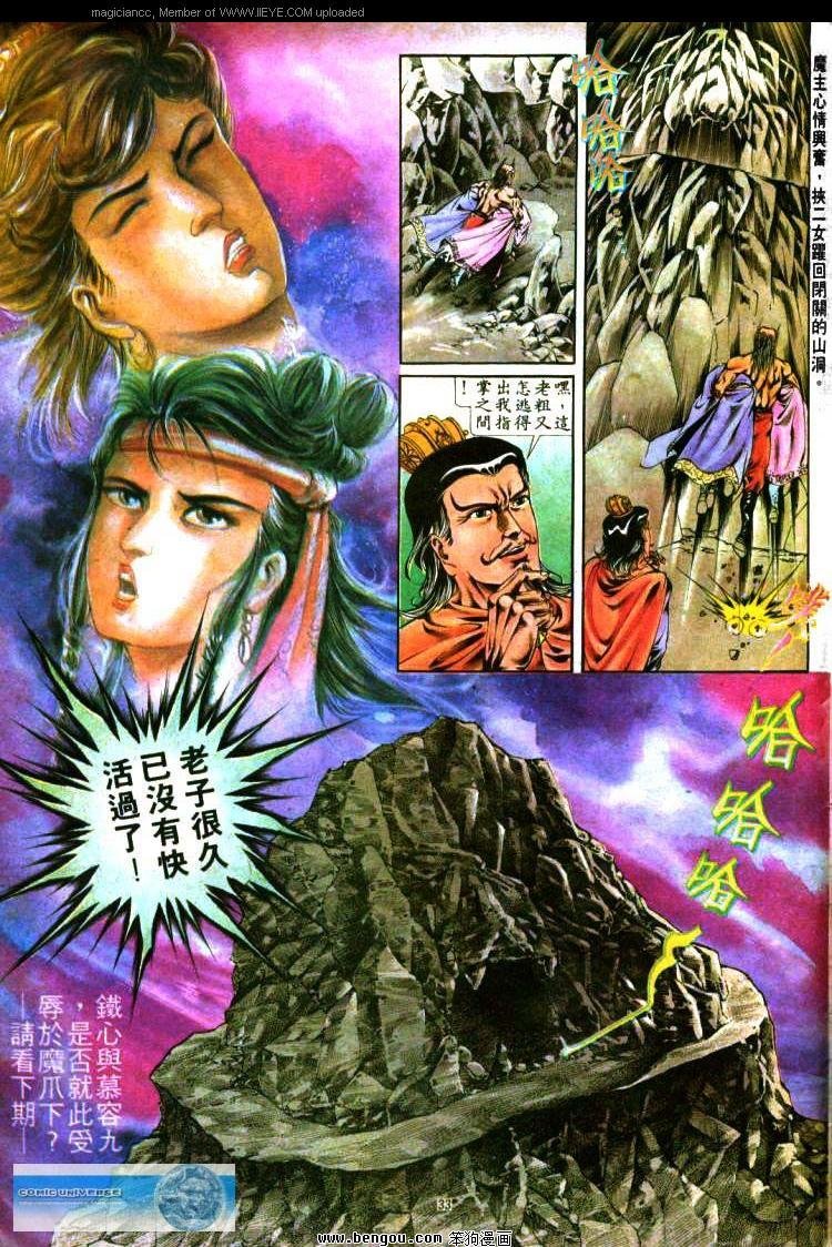 第296卷