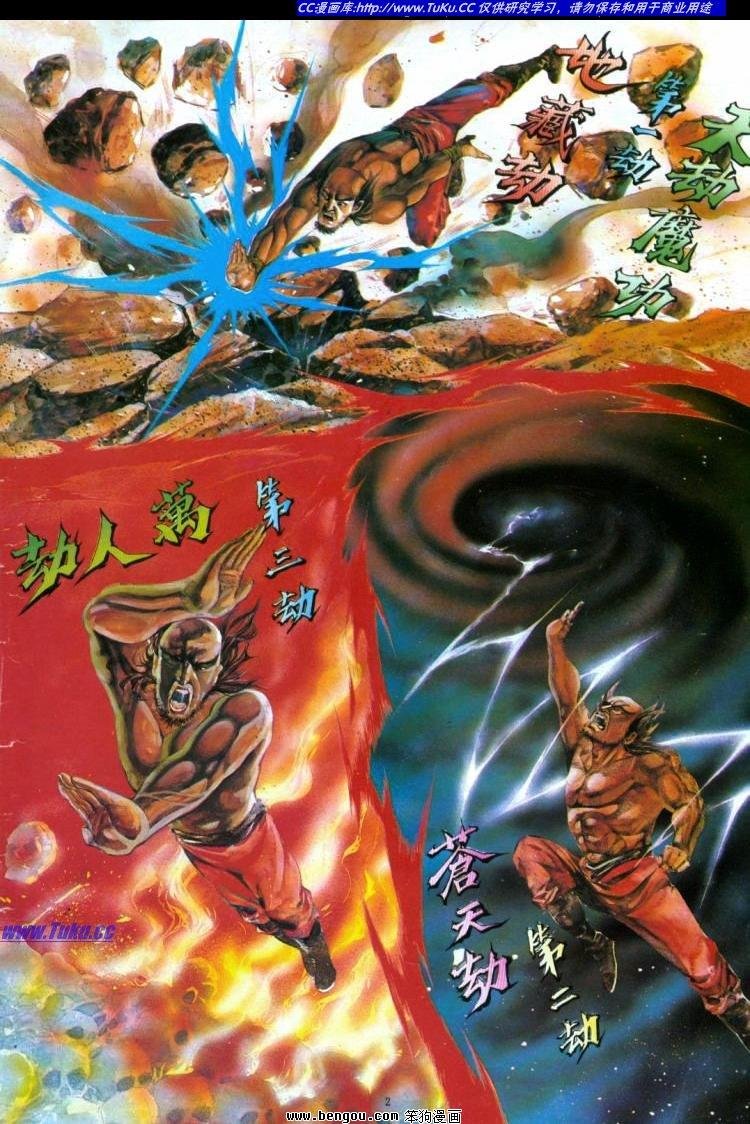 第297卷