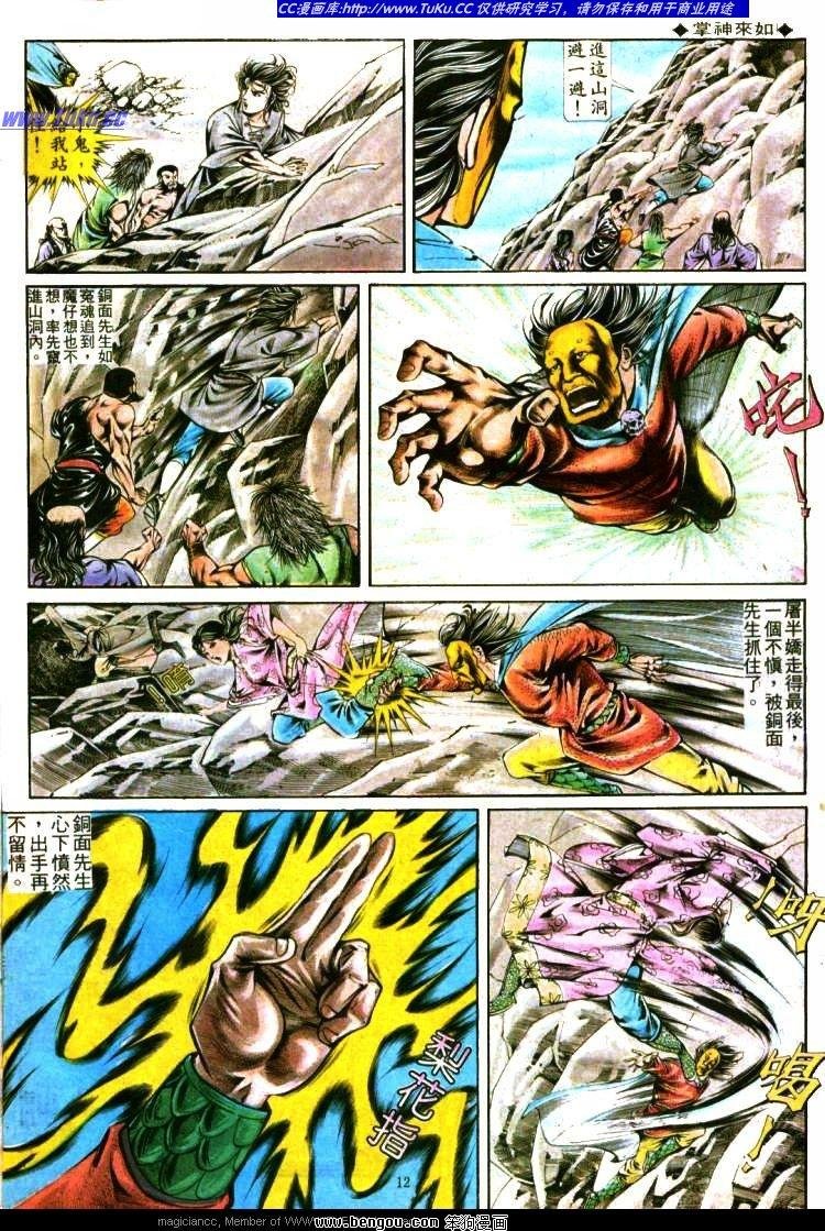 第297卷