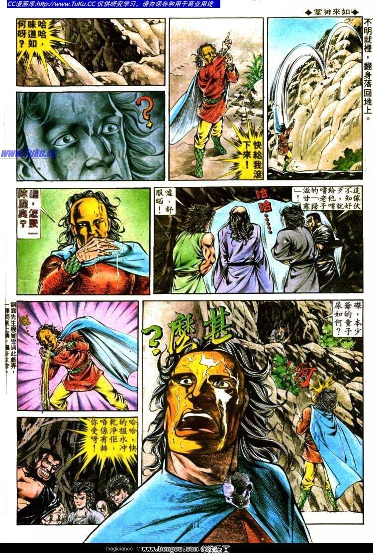 第297卷