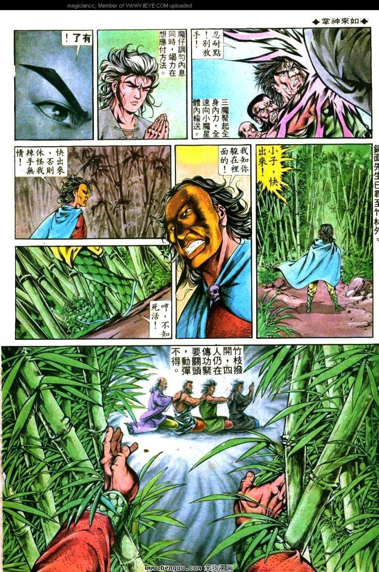 第297卷