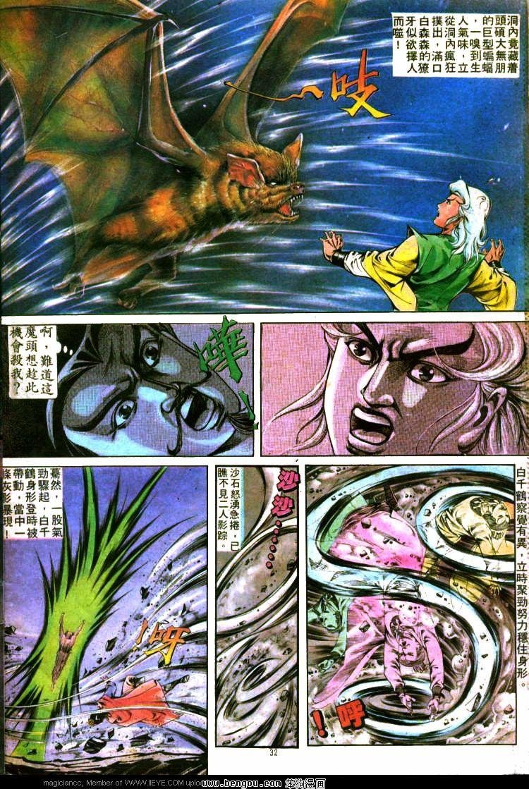 第297卷