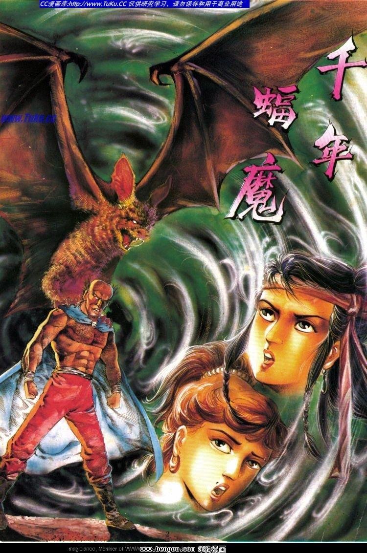 第298卷