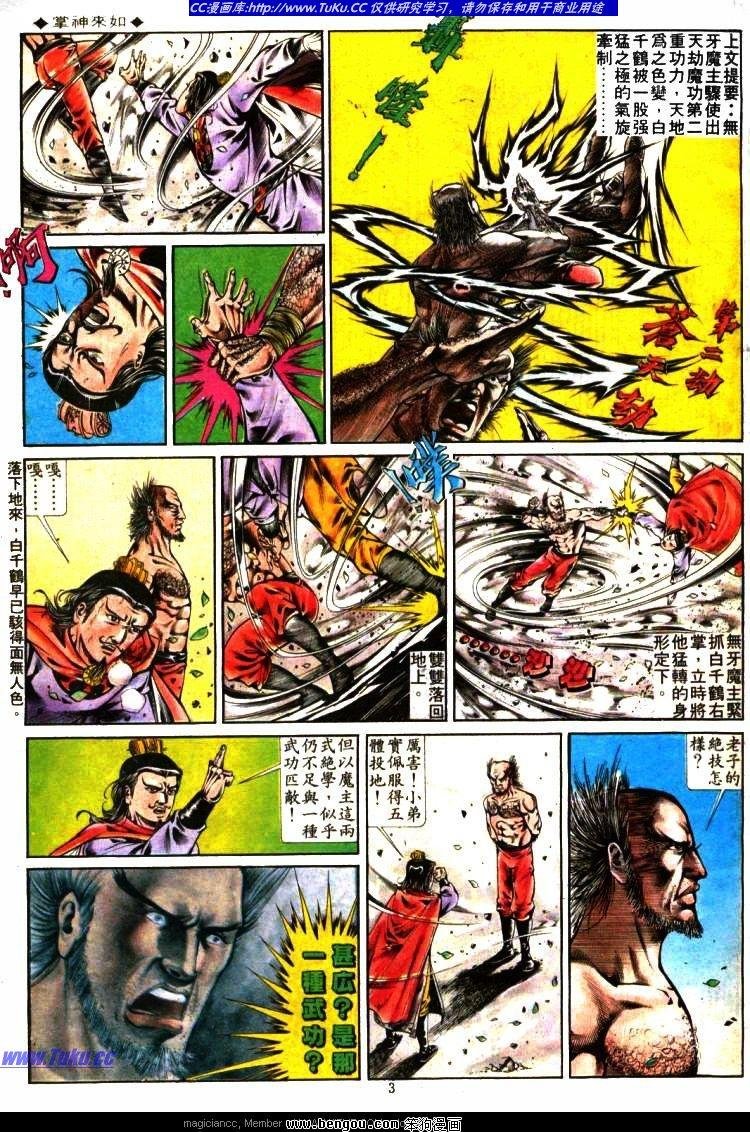 第298卷