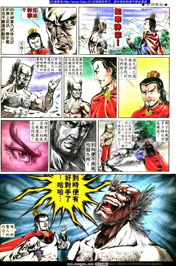 第298卷