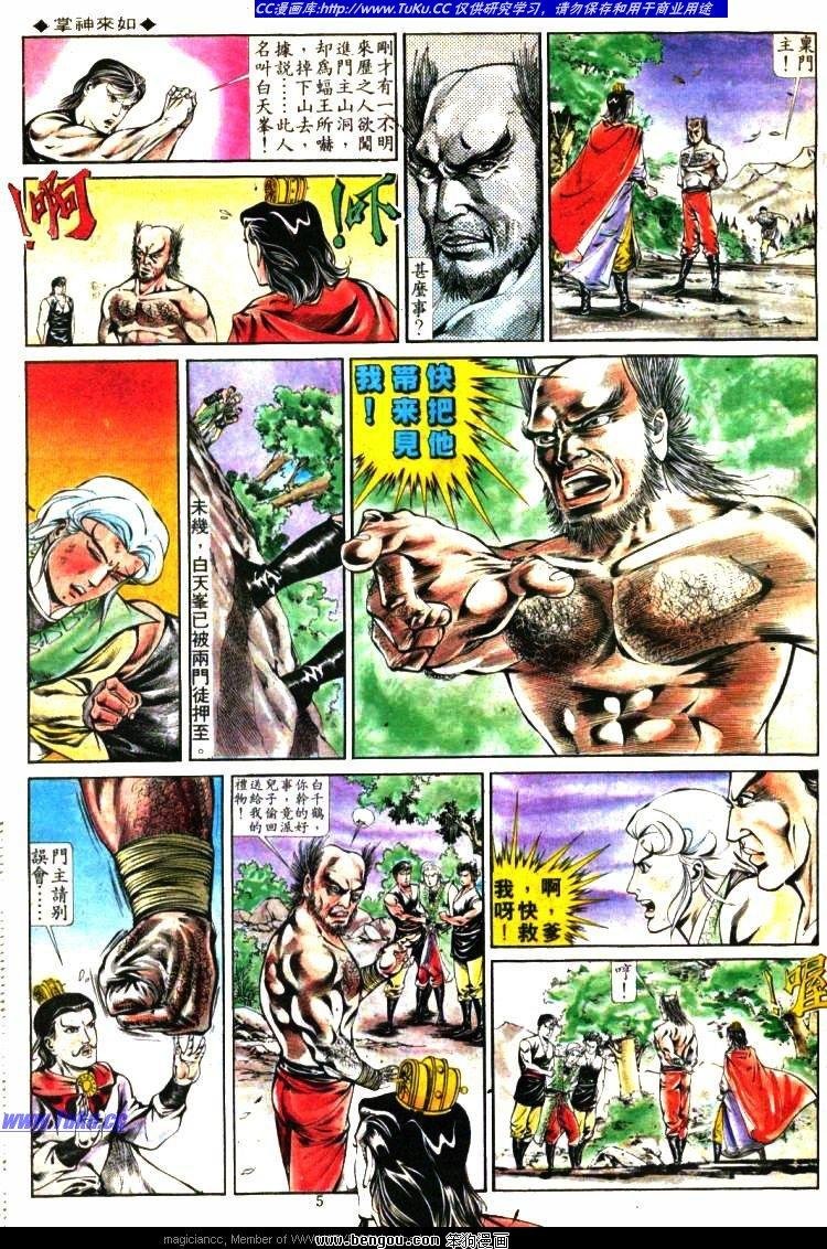 第298卷