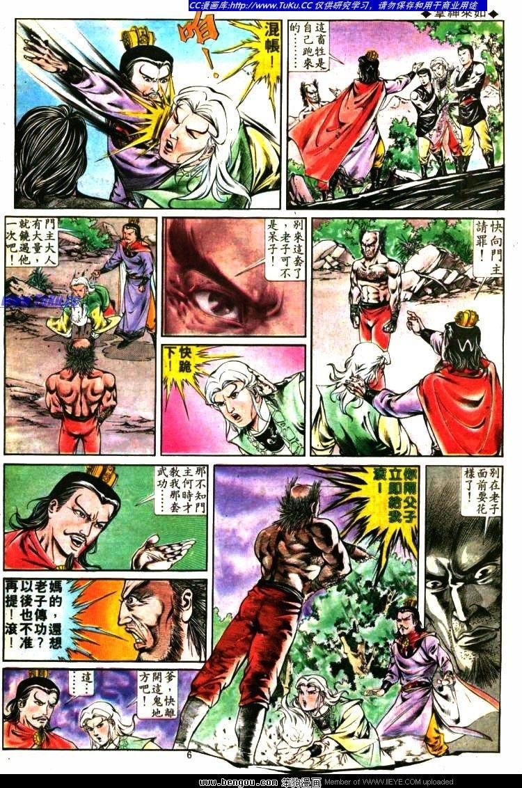 第298卷