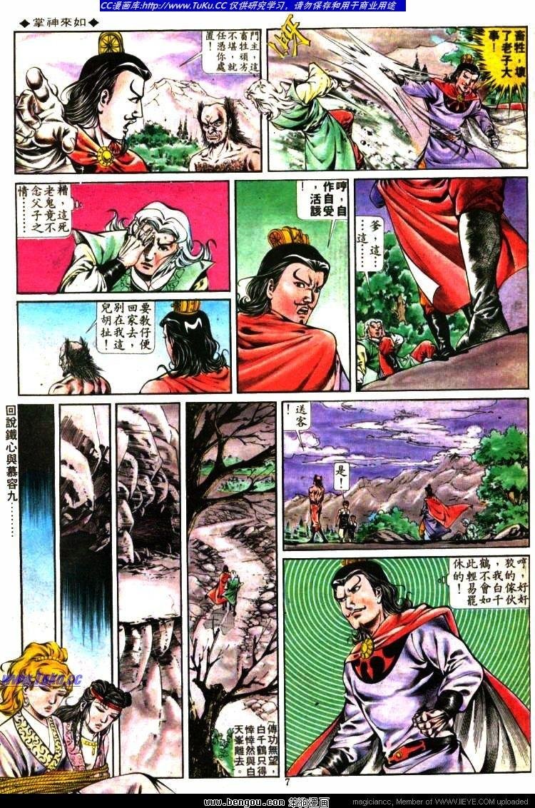 第298卷