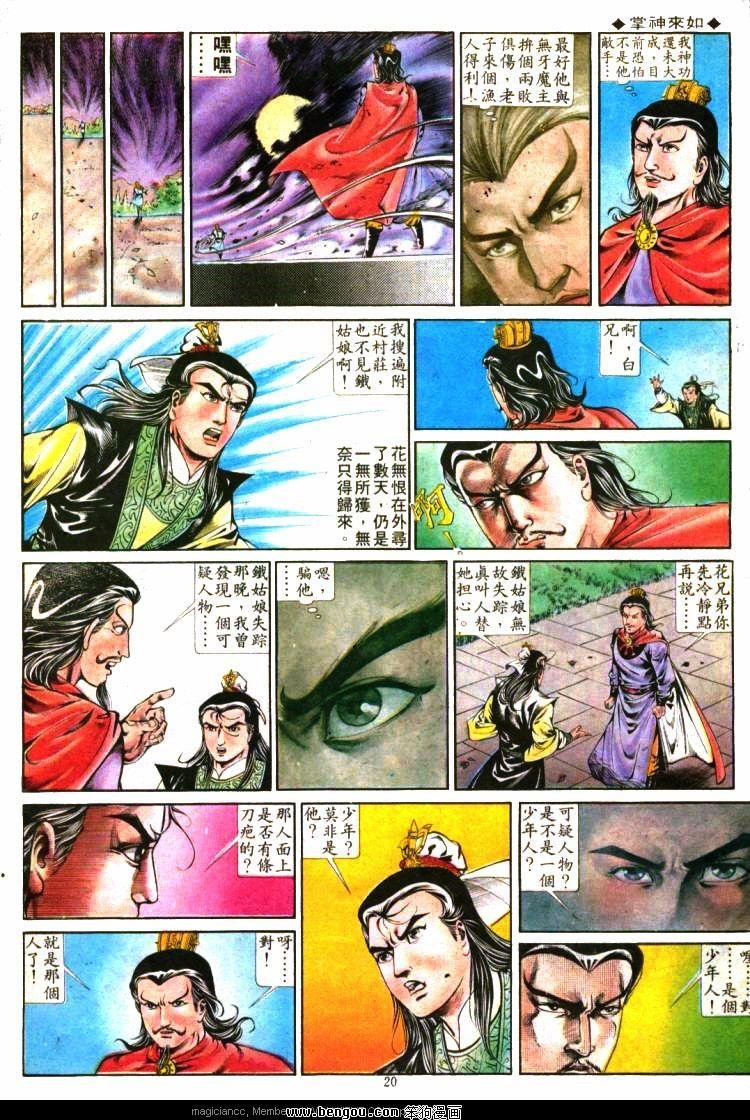 第298卷