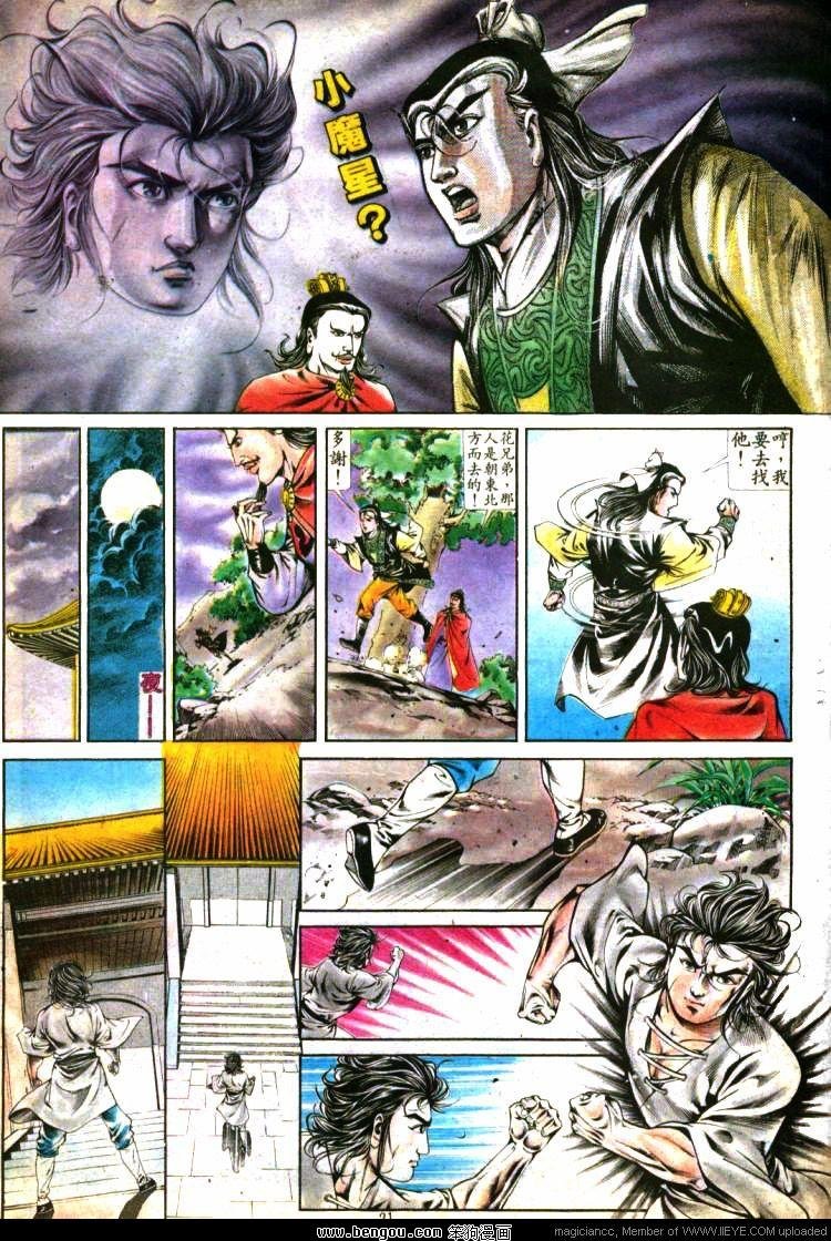 第298卷