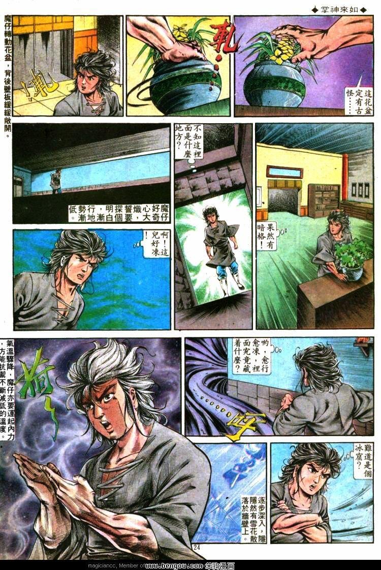 第298卷