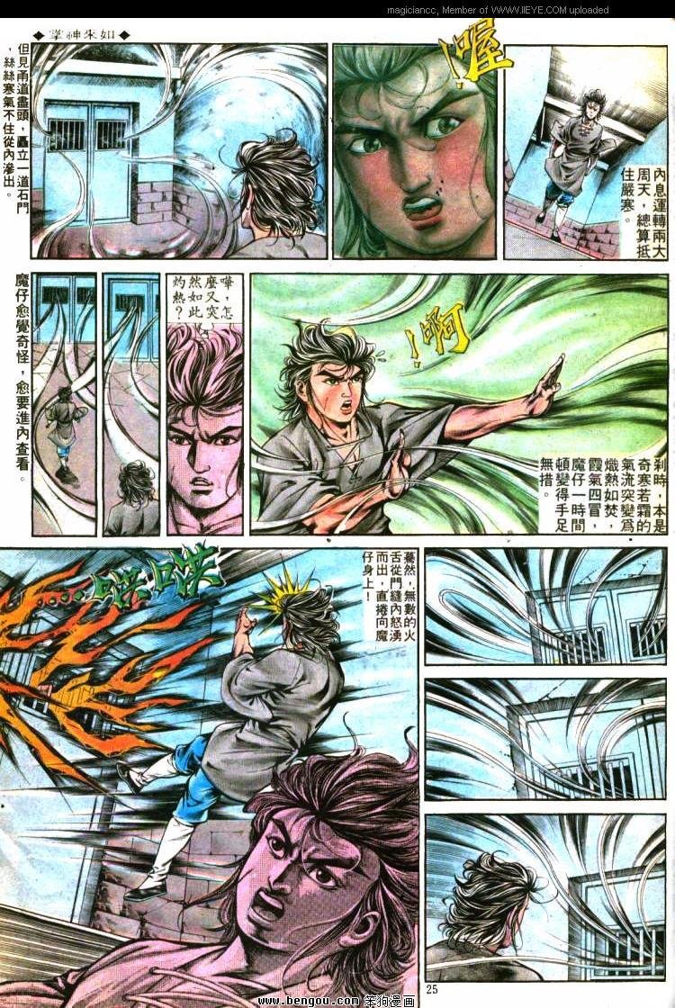 第298卷
