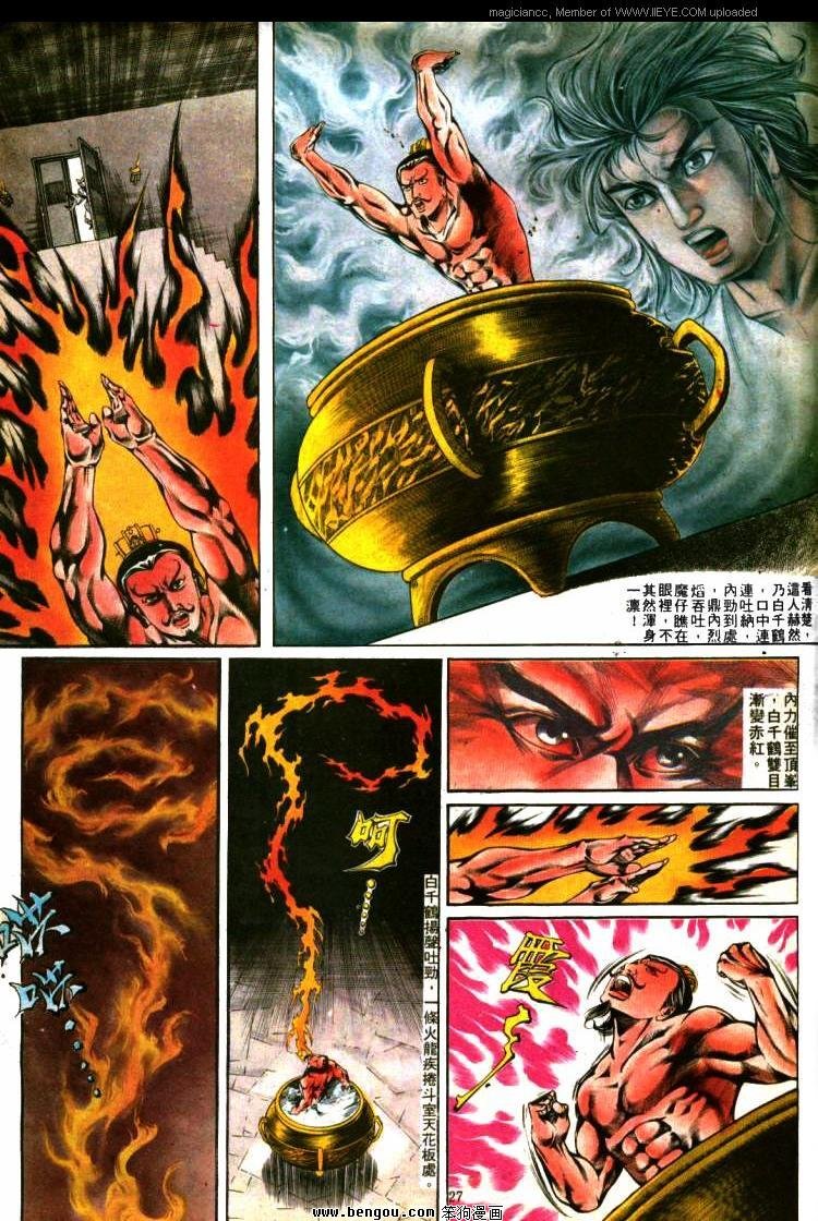 第298卷