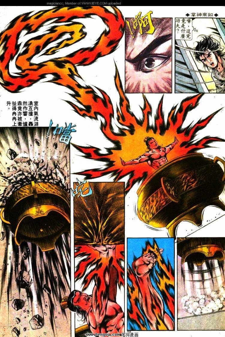 第298卷