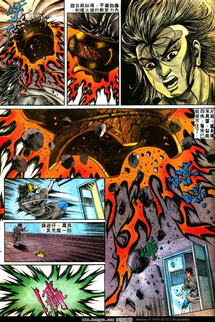 第298卷