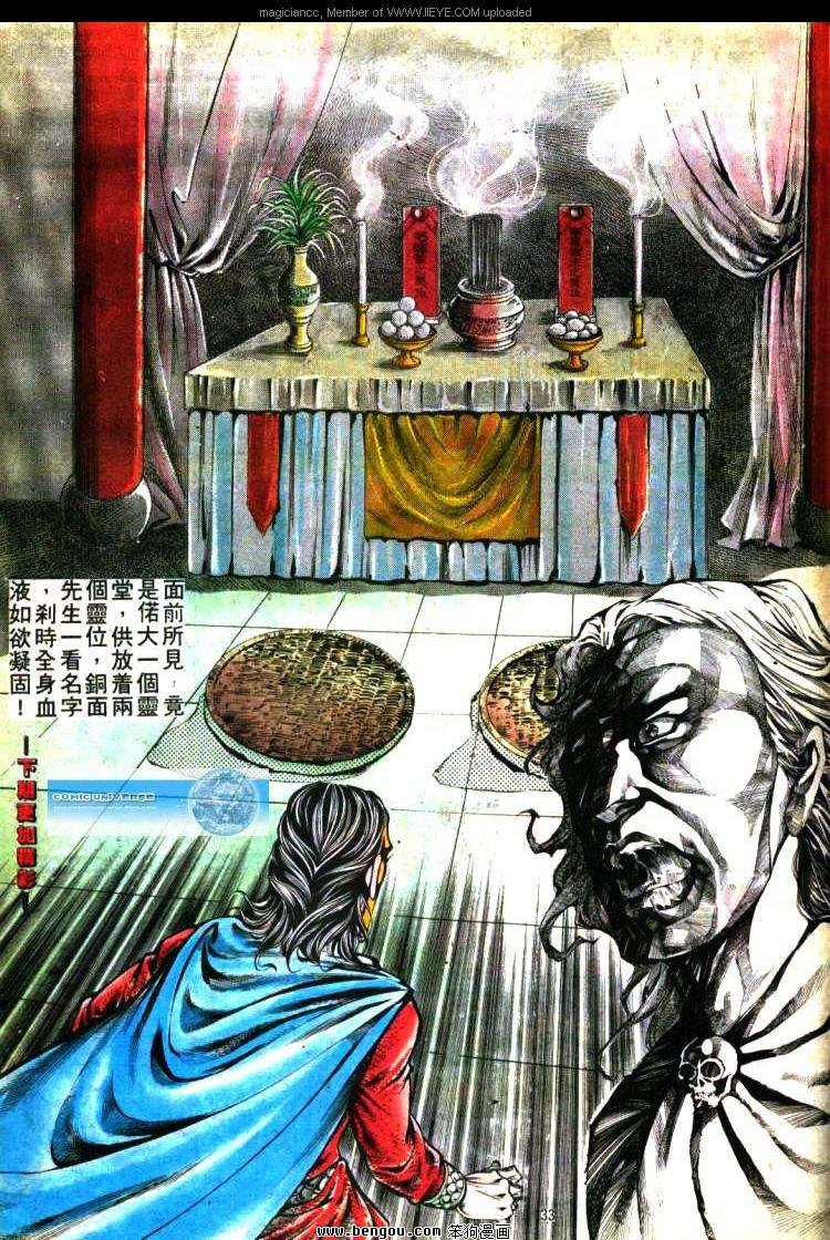 第298卷
