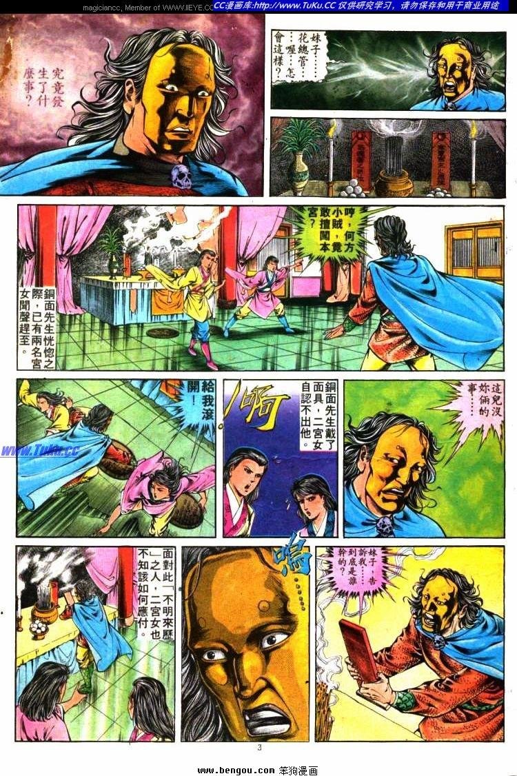 第299卷