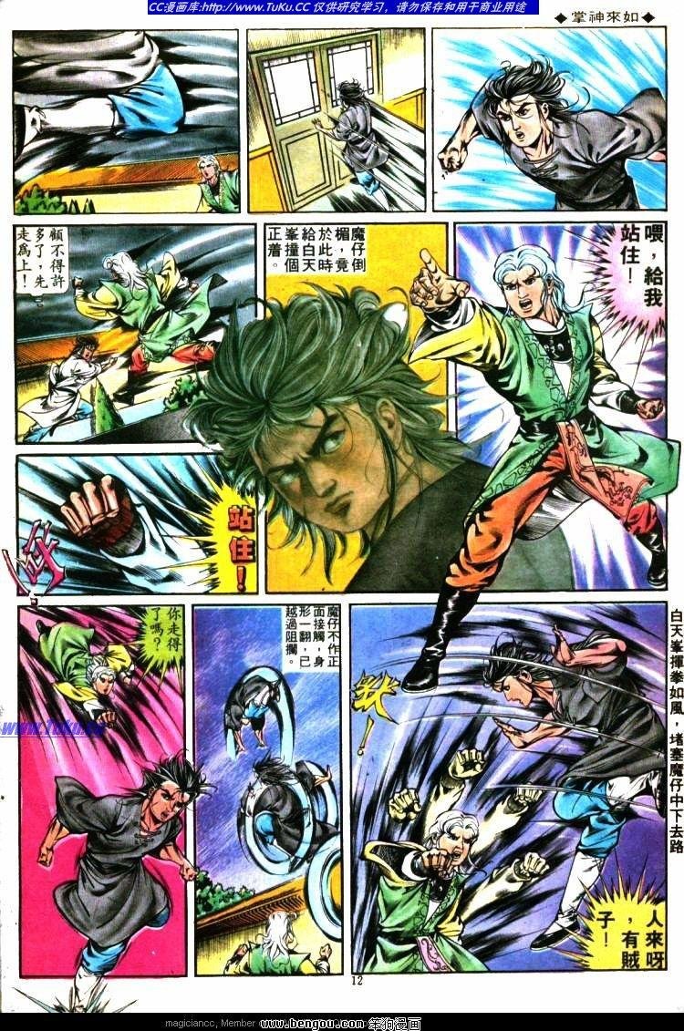 第299卷