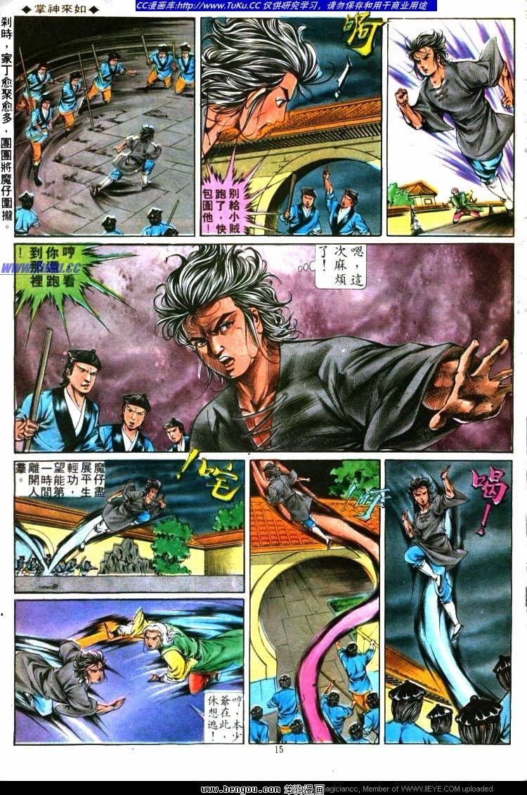 第299卷