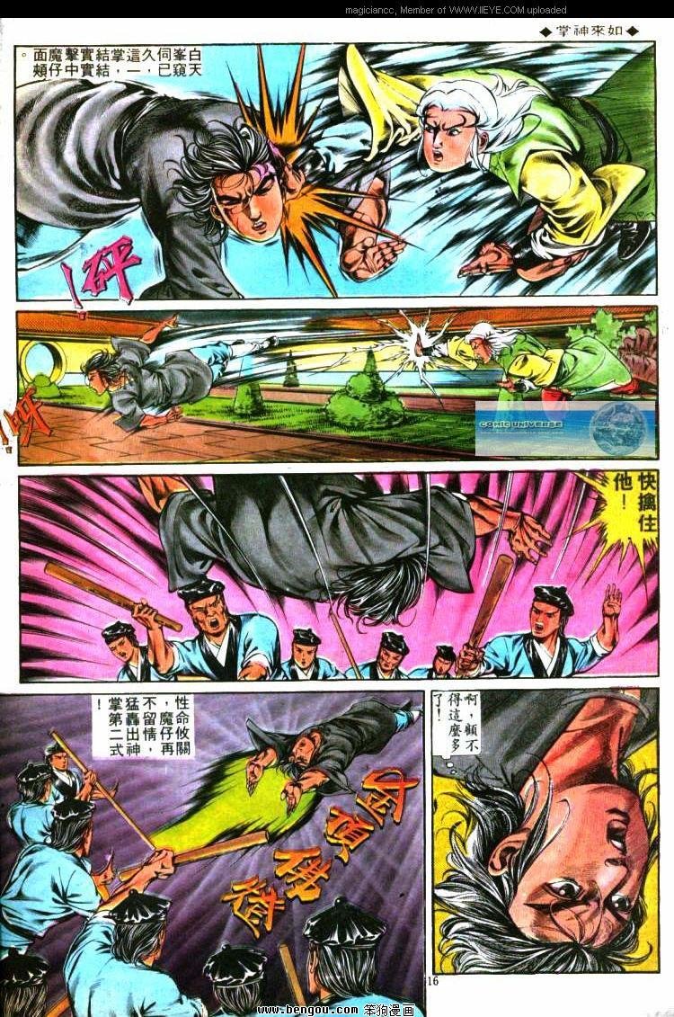 第299卷