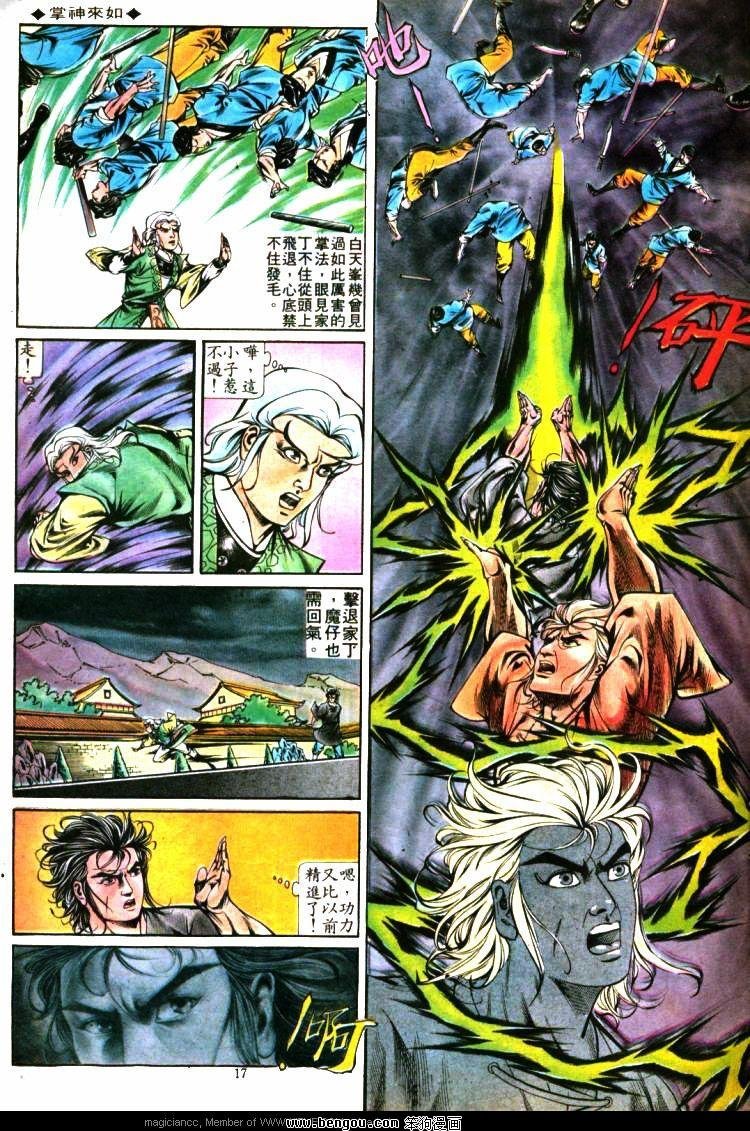 第299卷