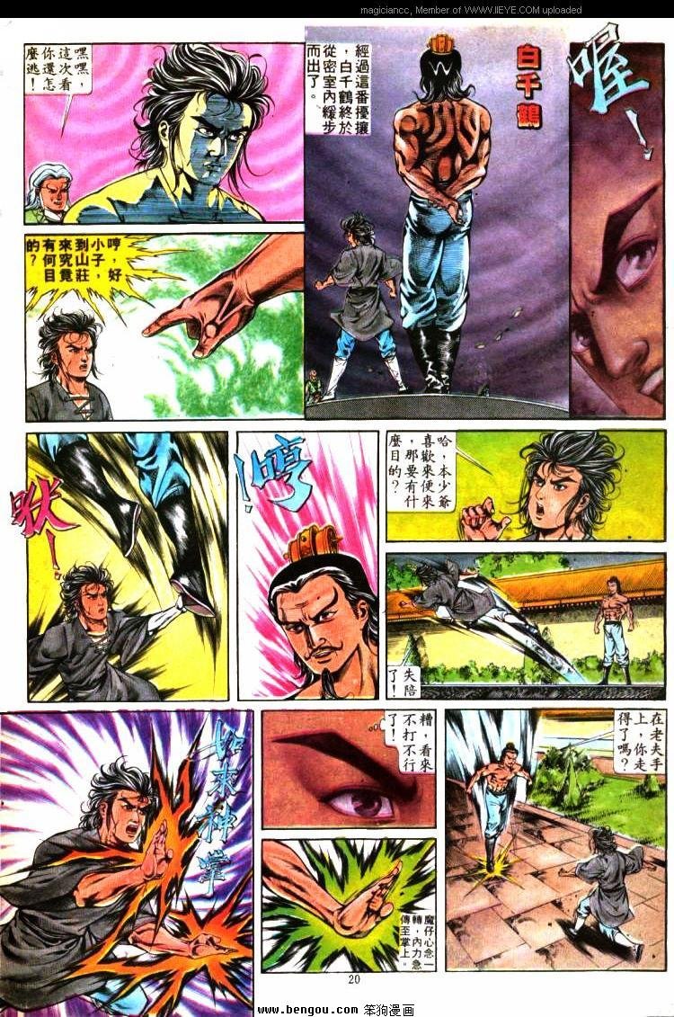 第299卷