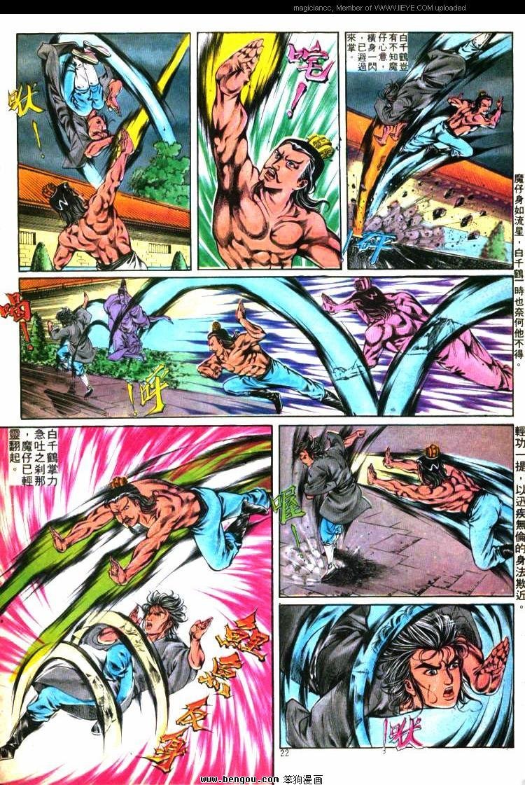 第299卷