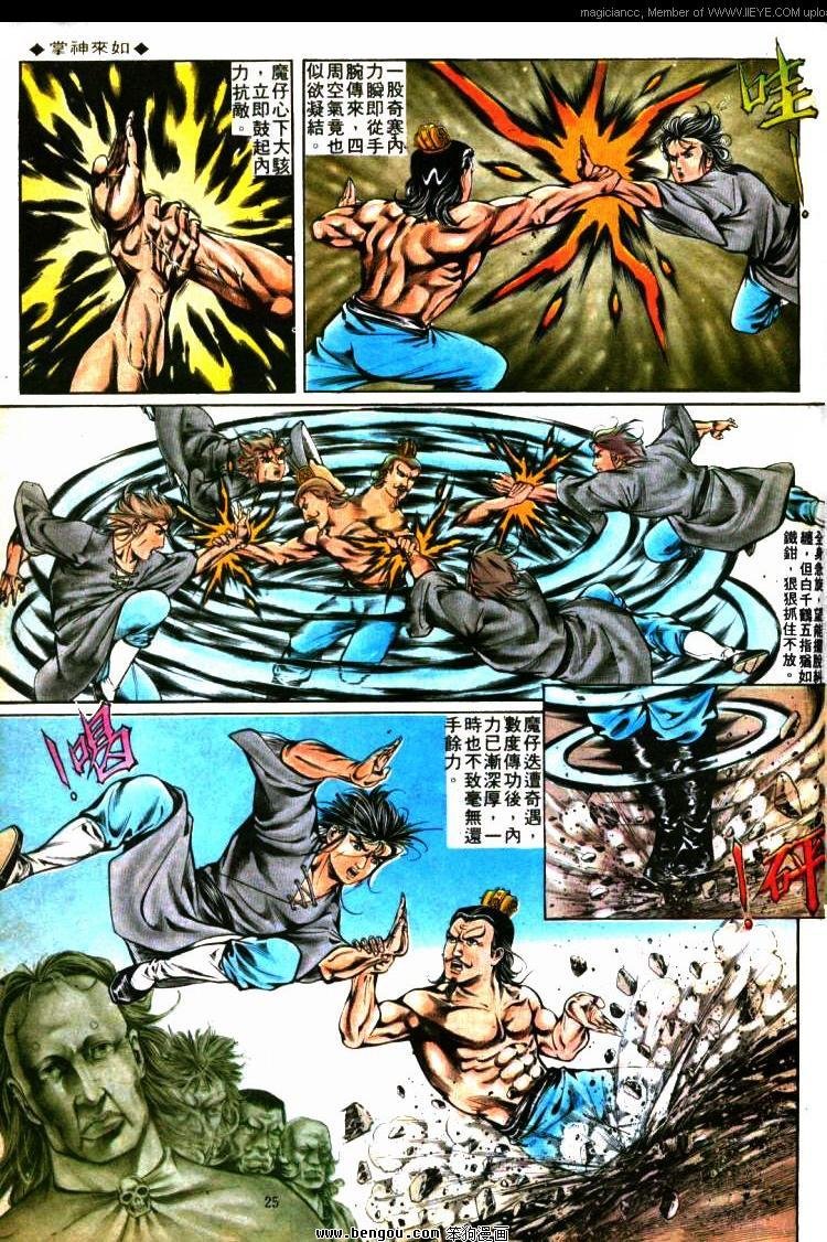第299卷