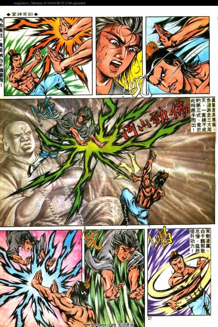 第299卷