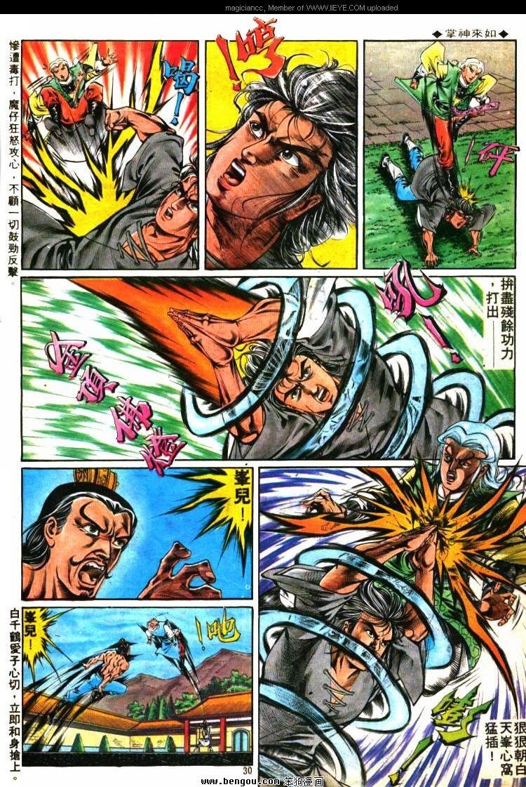 第299卷