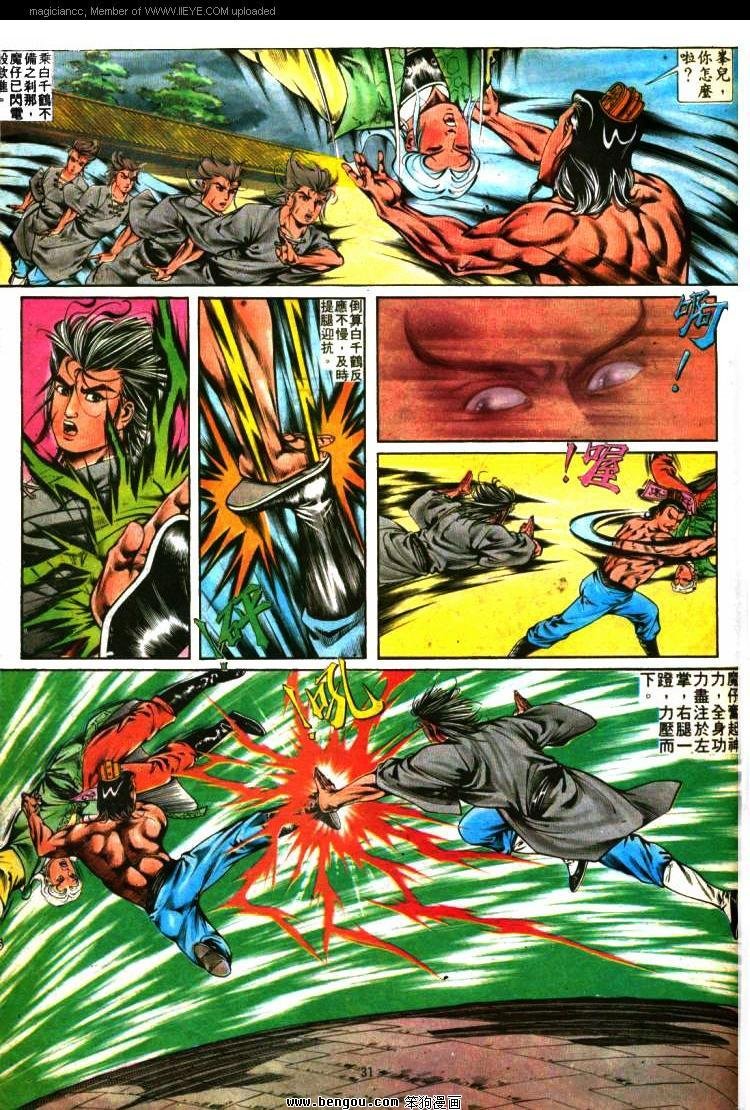 第299卷