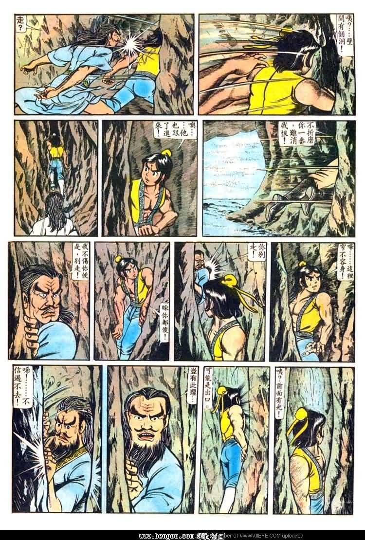 第30卷