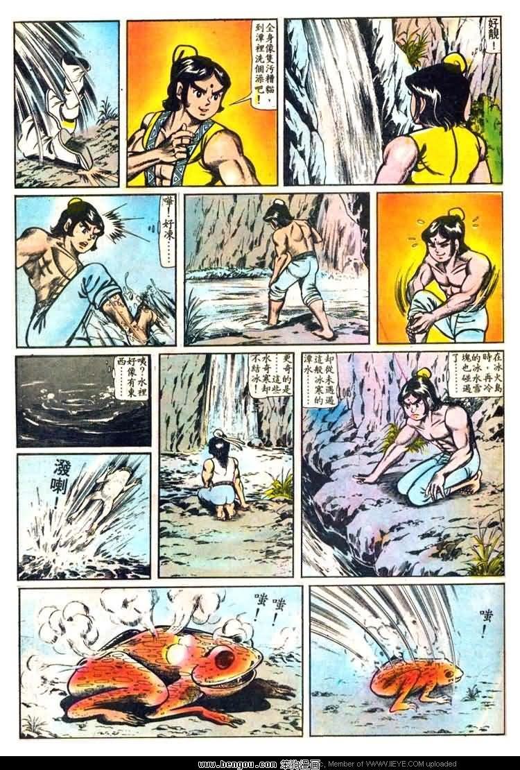 第30卷