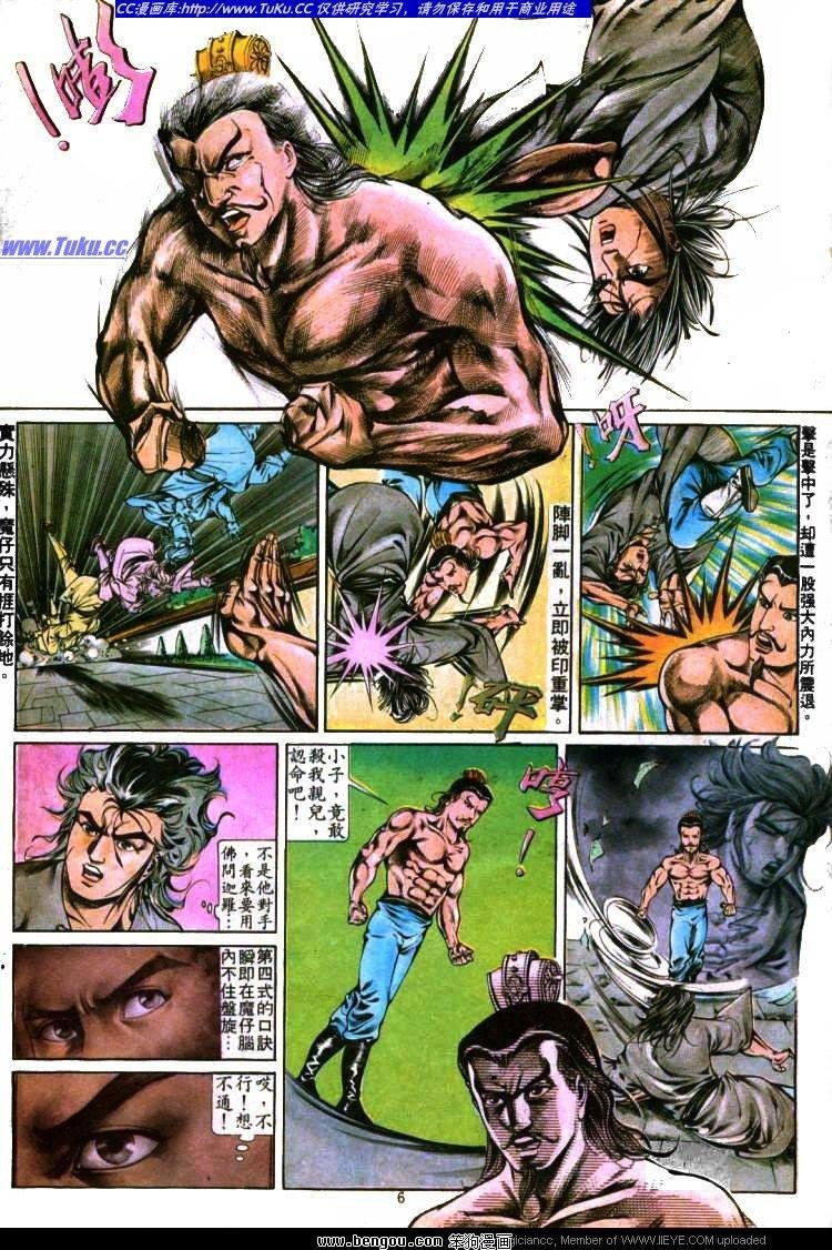 第300卷