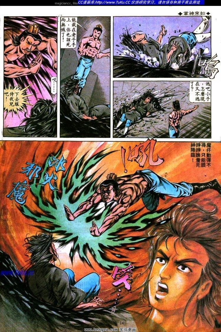第300卷