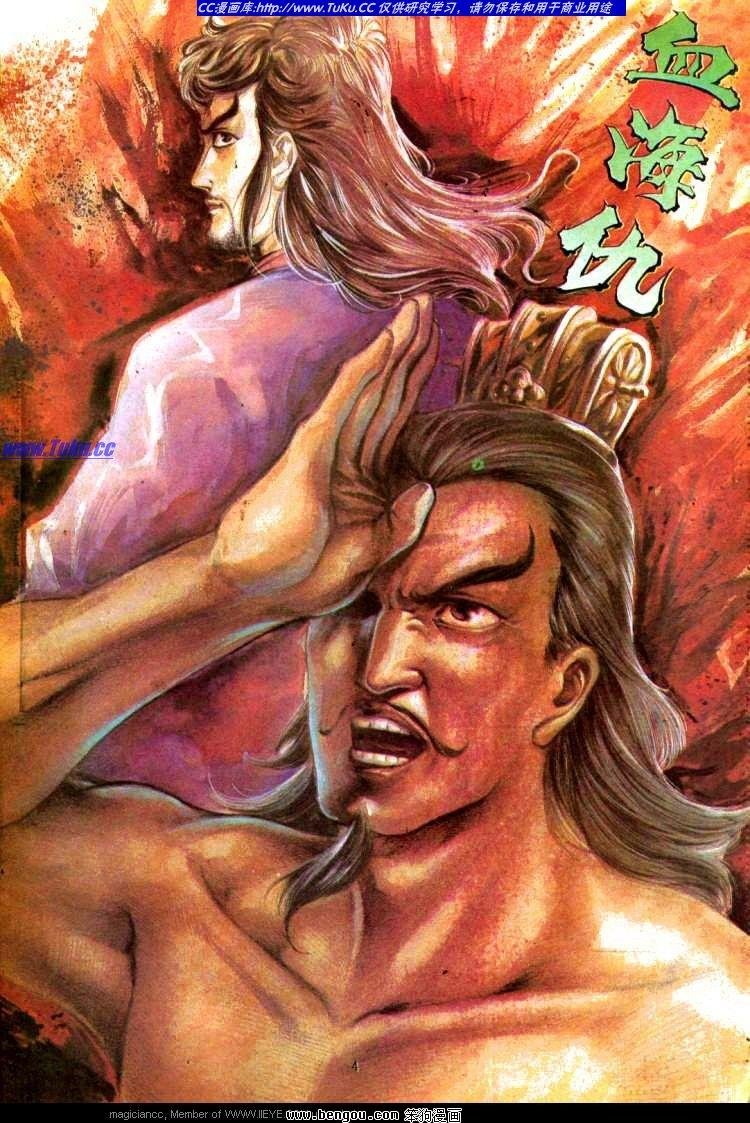 第301卷