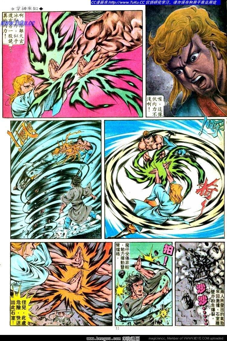 第301卷