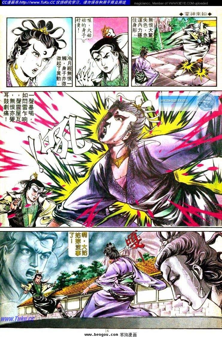 第301卷