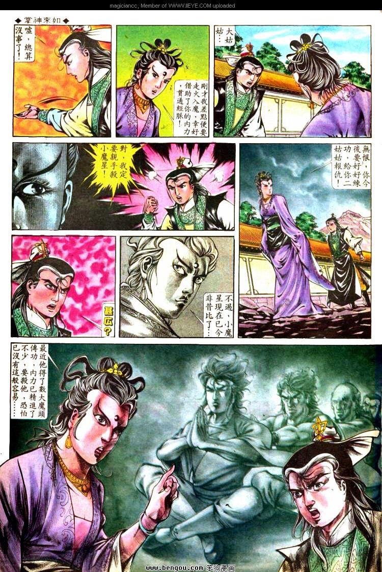 第301卷