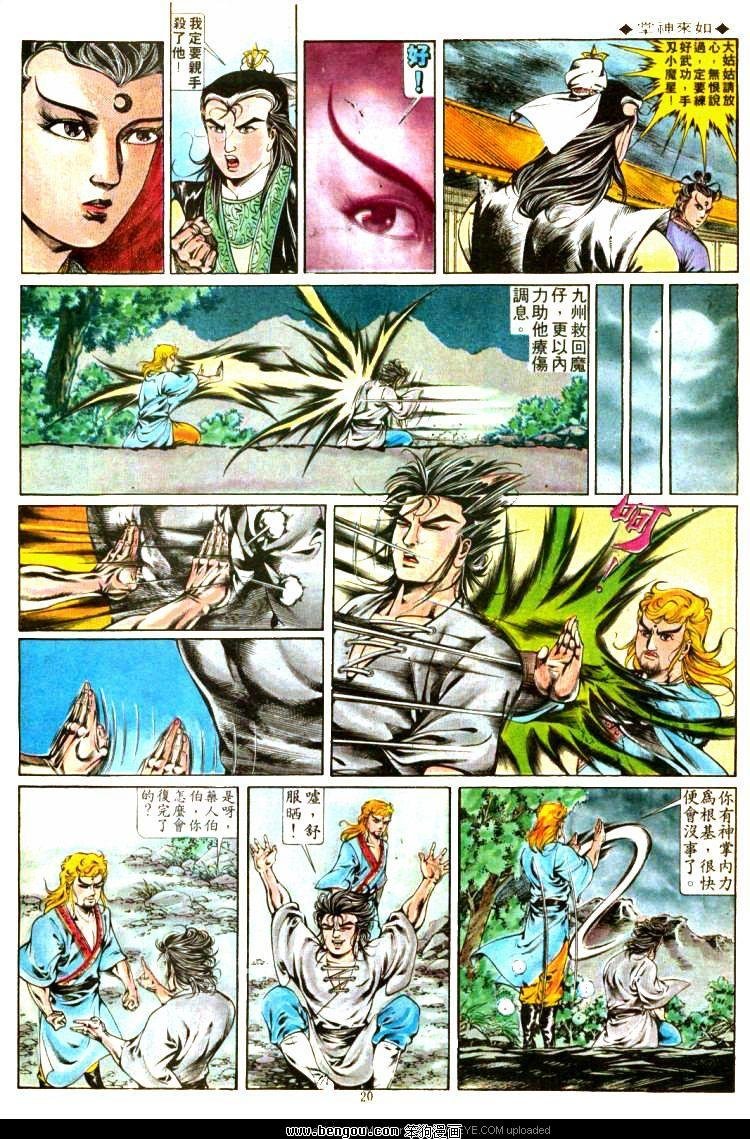 第301卷