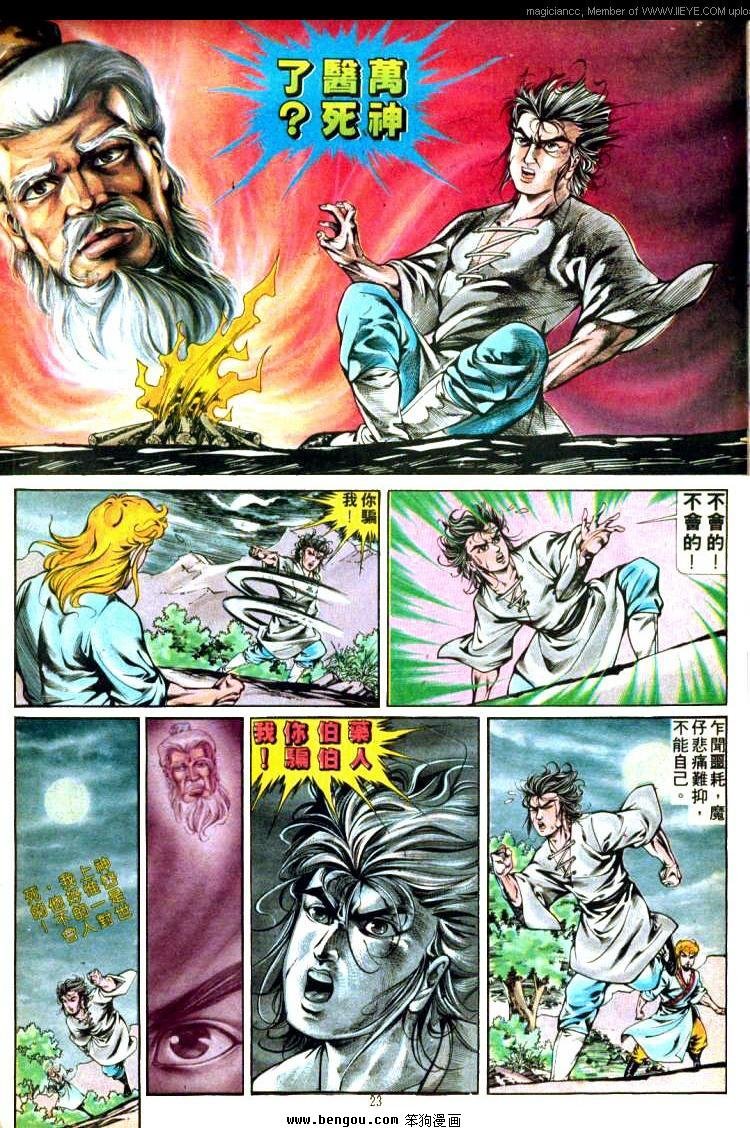 第301卷