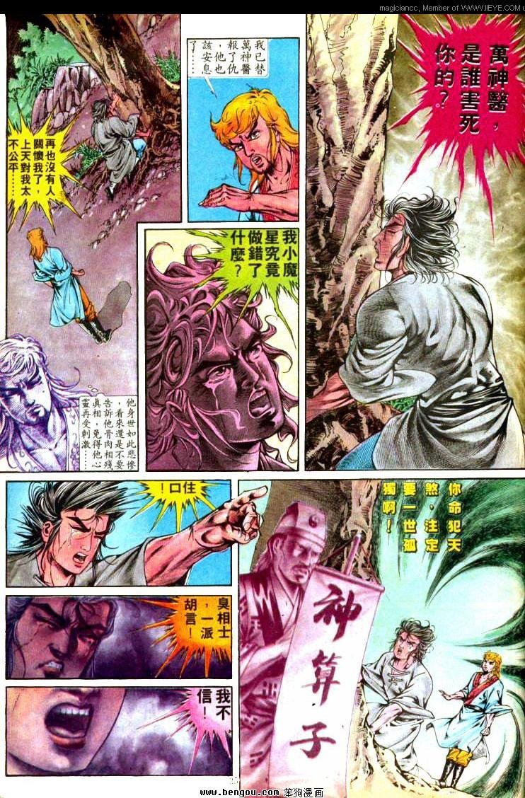 第301卷