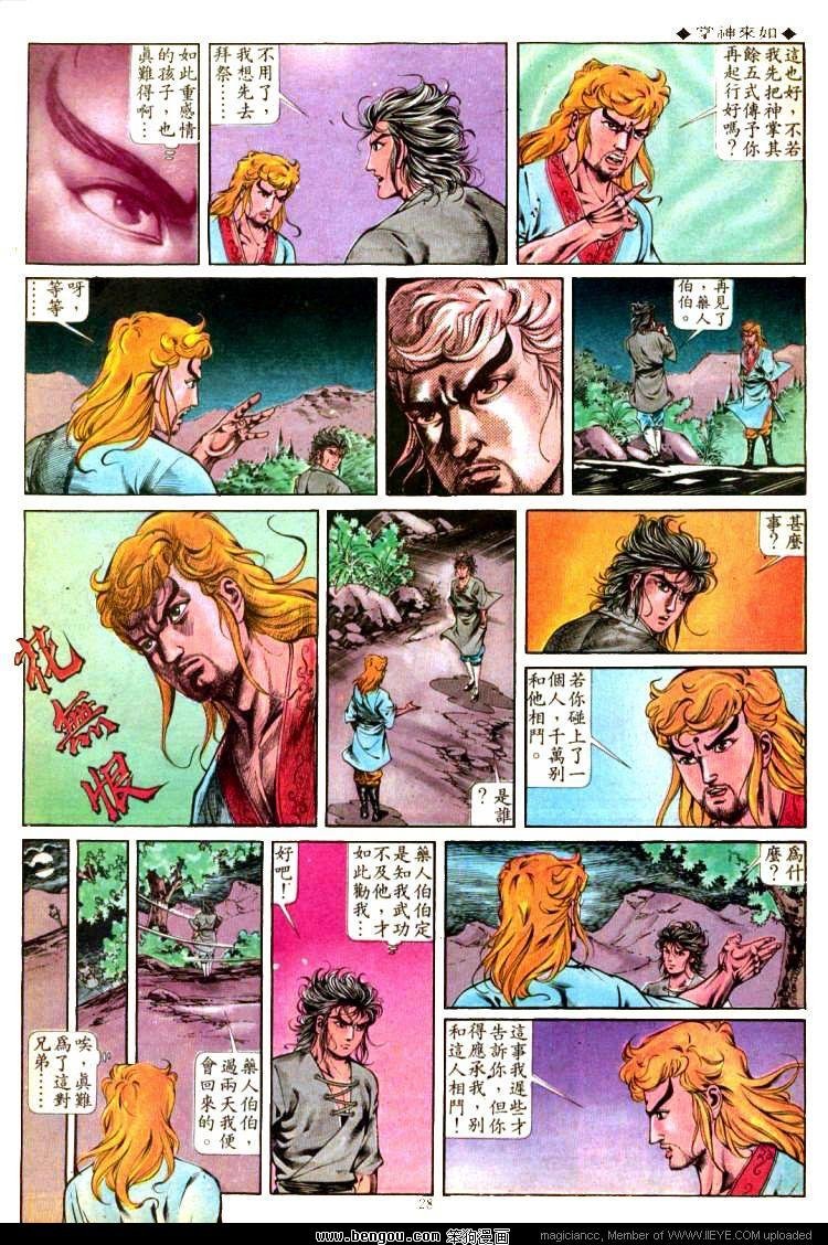 第301卷